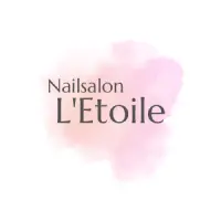 Nailsalon L'Etoileのロゴ